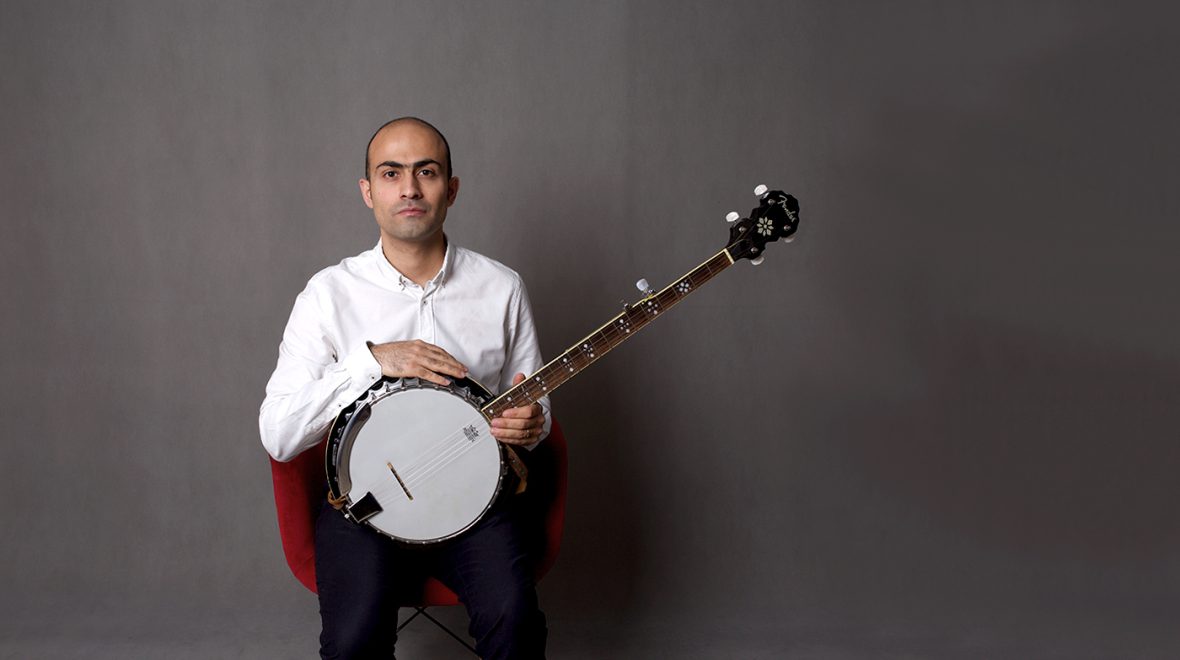 آکادمی بانجو Banjo.ir
